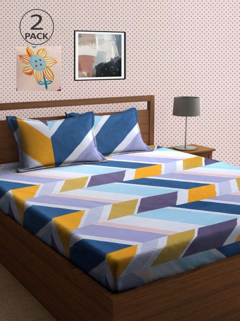 

KLOTTHE Multicoloured Printed 210 TC 2 King Bedsheet with 4 Pillow Covers, Multi