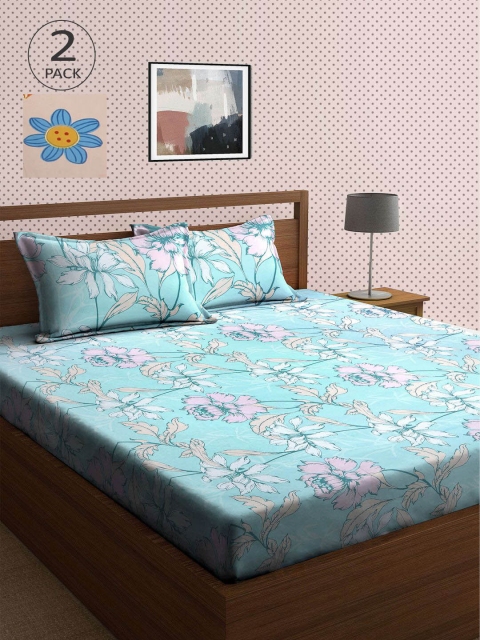

KLOTTHE Set Of 2 210TC Double King Bedsheets With 4 Pillow Covers, Green
