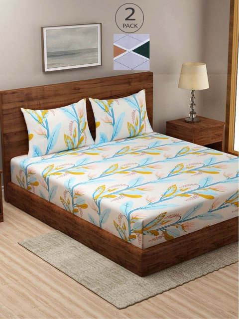

KLOTTHE Set Of 2 210TC Double King Bedsheets With 4 Pillow Covers, White