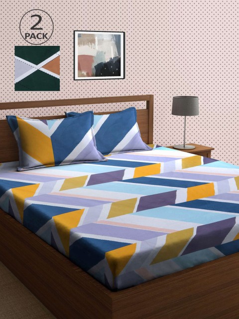 

KLOTTHE Multicoloured Printed 210 TC 2 King Bedsheet with 4 Pillow Covers, Multi