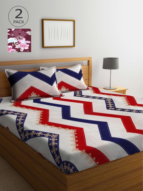 

KLOTTHE Purple & White Floral 210 TC 2 King Bedsheet with 4 Pillow Covers