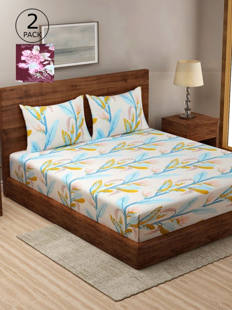 

KLOTTHE Off White & Mauve Floral 210 TC 2 King Bedsheet with 4 Pillow Covers