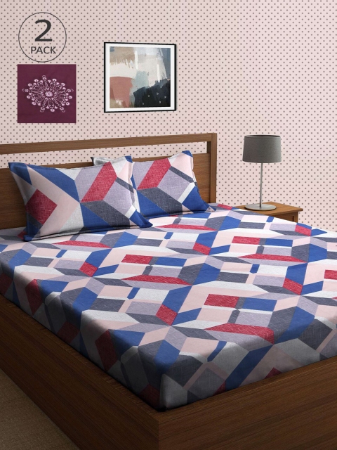 

KLOTTHE Multicoloured Printed 210 TC 2 King Bedsheet with 4 Pillow Covers, Multi