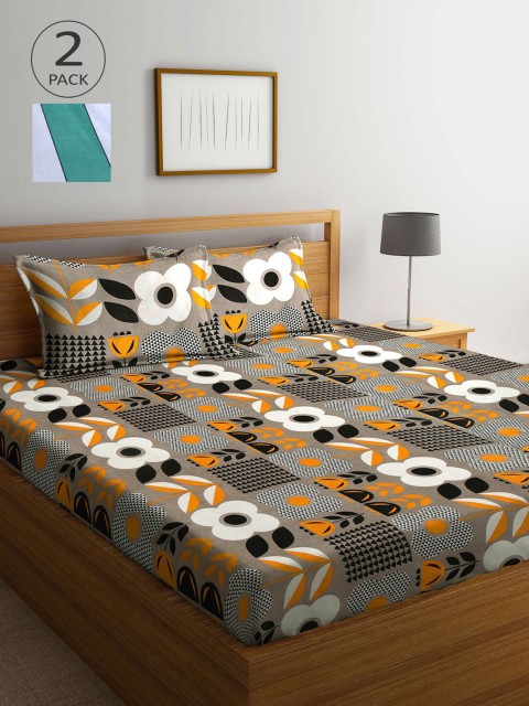 

KLOTTHE Green & Brown Floral 210 TC 2 King Bedsheet with 4 Pillow Covers