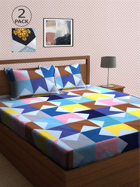 

KLOTTHE Multicoloured Prinetd 210 TC 2 King Bedsheet with 4 Pillow Covers, Multi