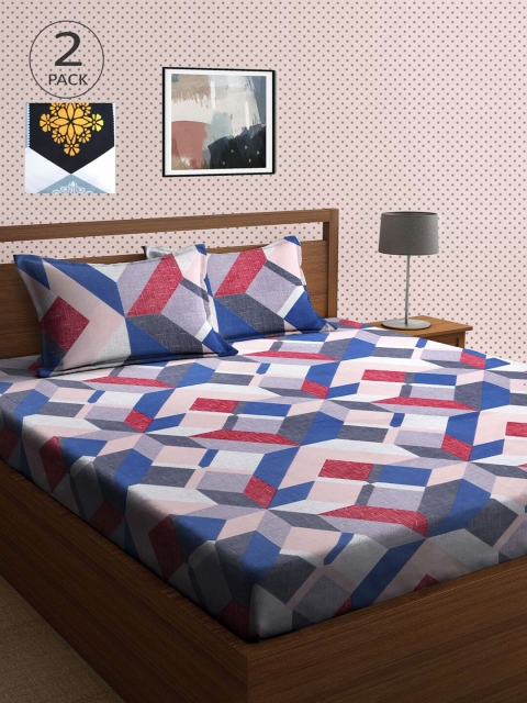 

KLOTTHE White & Taupe Geometric 210 TC 2 King Bedsheet with 4 Pillow Covers