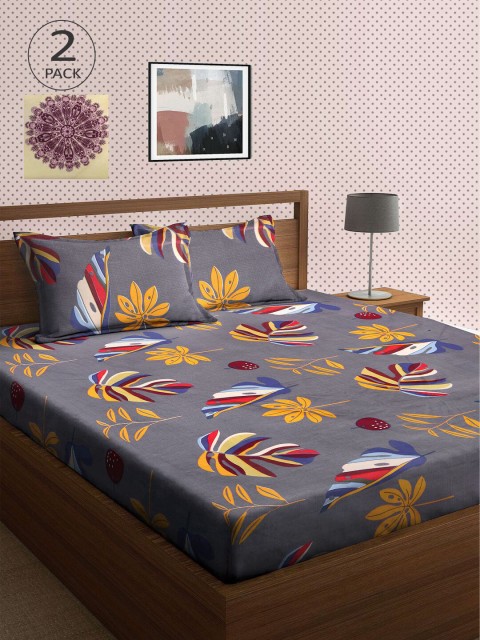 

KLOTTHE Yellow & Grey Floral 210 TC 2 King Bedsheet with 4 Pillow Covers