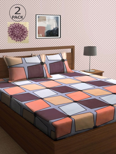 

KLOTTHE Multicoloured Geometric 210 TC 2 King Bedsheet with 4 Pillow Covers, Multi