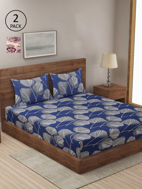 

KLOTTHE Multicoloured Conversational 210 TC 2 King Bedsheet with 4 Pillow Covers, Multi