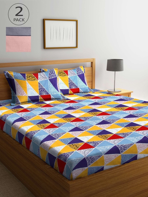 

KLOTTHE Grey & Pink Geometric 210 TC 2 King Bedsheet with 4 Pillow Covers