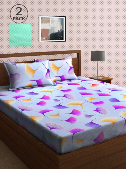 

KLOTTHE Green & Blue Floral 210 TC 2 King Bedsheets with 4 Pillow Covers