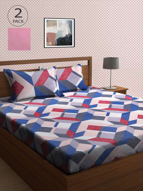 

KLOTTHE Set of 2 210 TC Multi Printed Double Bedsheet with 2 Pillow Covers