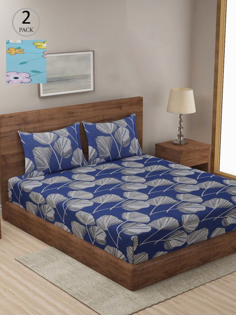 

KLOTTHE Pack Of 2 210 TC Cotton 2 King Bedsheet with 4 Pillow Covers, Multi