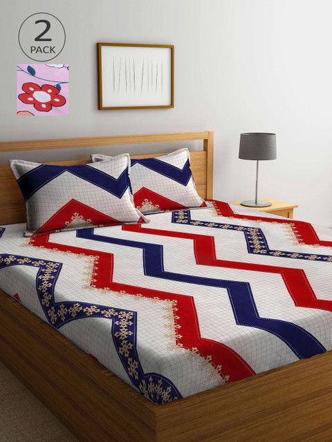 

KLOTTHE Set of 2 210 TC Multi Printed Double Bedsheet with 2 Pillow Covers