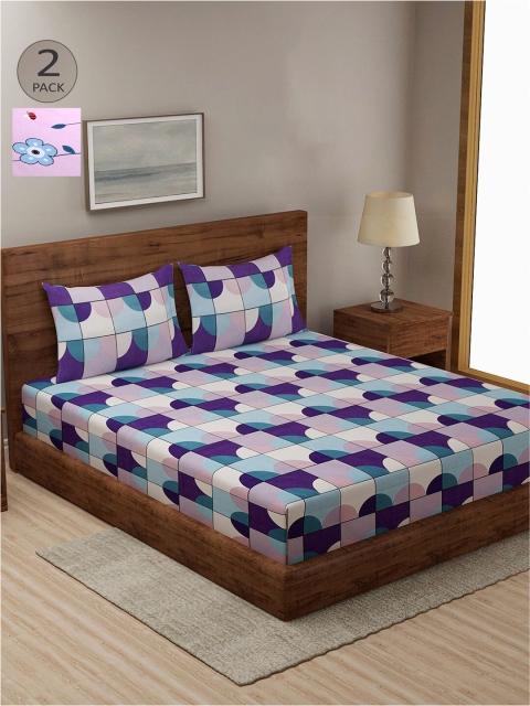 

KLOTTHE Green & Pink Geometric 210 TC 2 King Bedsheet with 4 Pillow Covers