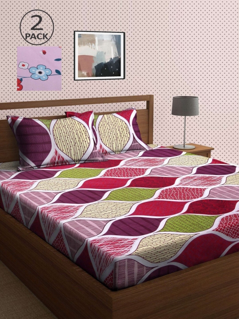 

KLOTTHE Multicoloured Geometric 210 TC 2 King Bedsheet with 4 Pillow Covers, Multi