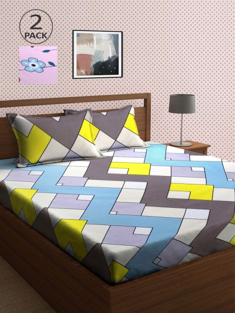 

KLOTTHE White & Pink Geometric 210 TC 2 King Bedsheet with 4 Pillow Covers