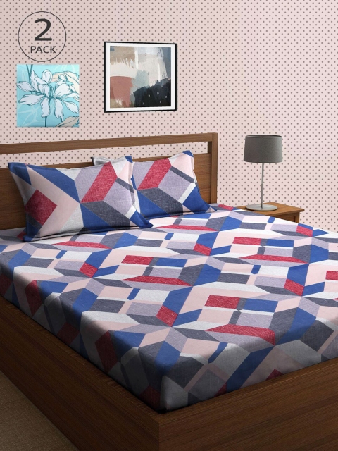 

KLOTTHE Multicoloured Geometric 210 TC 2 King Bedsheet with 4 Pillow Covers, Multi