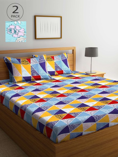 

KLOTTHE Set of 2 210 TC Multi Printed Double Bedsheet with 2 Pillow Covers
