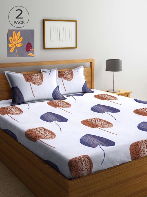 

KLOTTHE Set of 2 210 TC Multi Printed Double Bedsheet with 2 Pillow Covers