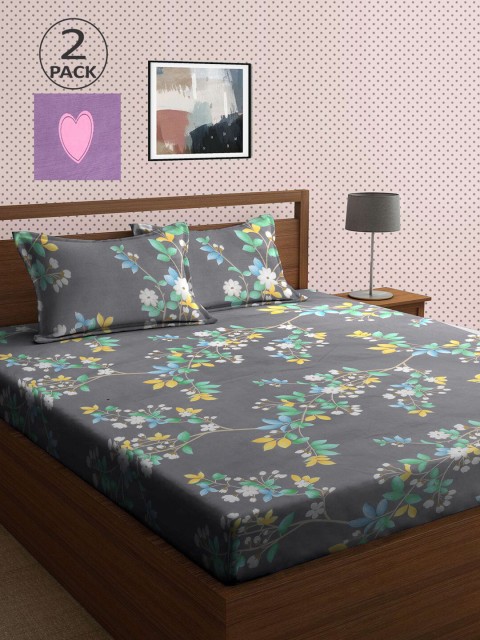 

KLOTTHE Multi Floral 210 TC 2 King Bedsheet with 4 Pillow Covers, Pink