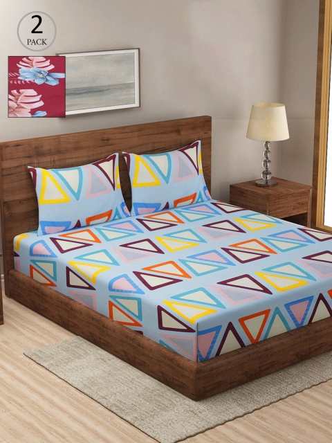 

KLOTTHE Multicoloured Printed 210 TC 2 King Bedsheet with 4 Pillow Covers, Multi