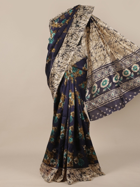 

Pothys Blue & Brown Floral Printed Saree