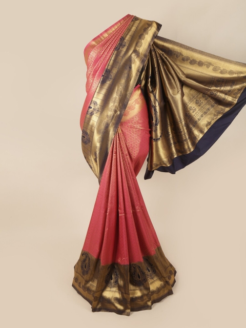 

Pothys Pink & Navy Blue Woven Design Zari Art Silk Banarasi Saree
