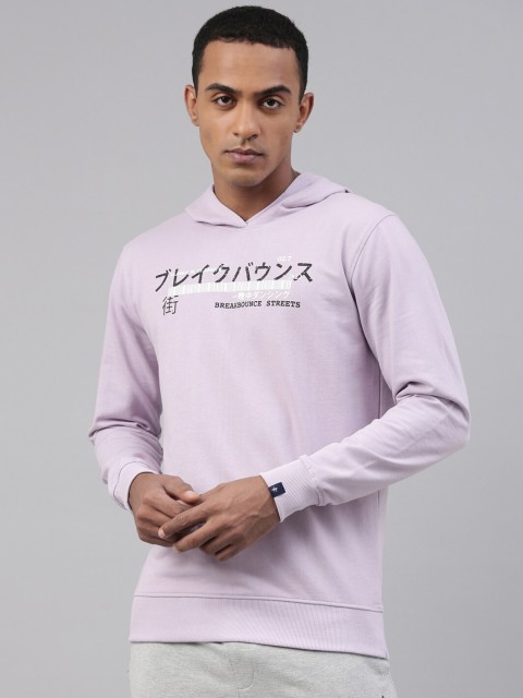 

Breakbounce Men Purple Printed Hooded Sweatshirt