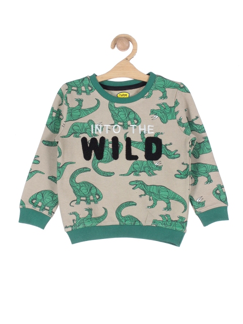 

Lil Lollipop Unisex Kids Beige Printed Sweatshirt