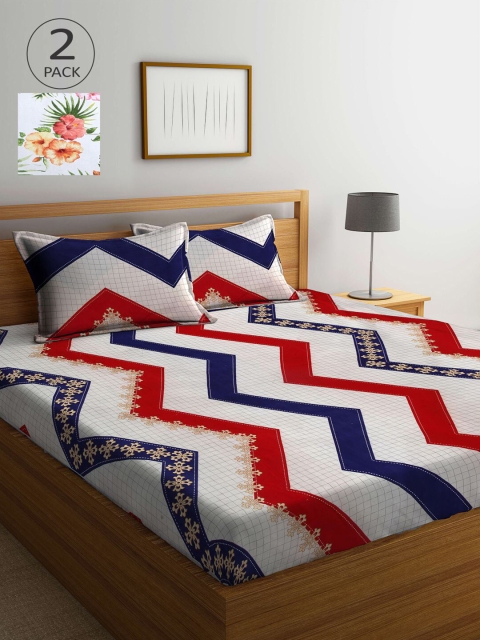 

KLOTTHE White & Beige 210 TC 2 King Bedsheet with 4 Pillow Covers