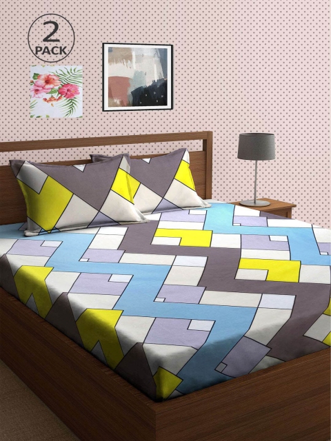 

KLOTTHE Blue & Green Geometric 210 TC 2 King Bedsheet with 4 Pillow Covers