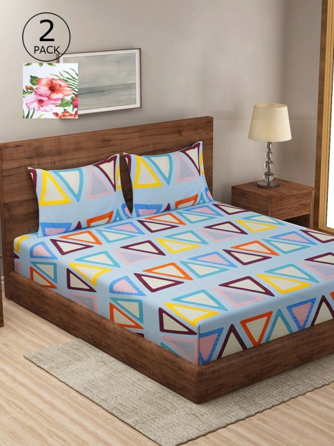 

KLOTTHE Set of 2 210 TC Multi Geometric Double Bedsheet with 2 Pillow Covers