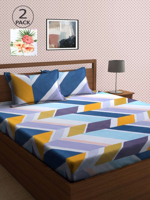 

KLOTTHE Multicoloured Printed 210 TC 2 King Bedsheet with 4 Pillow Covers, Multi