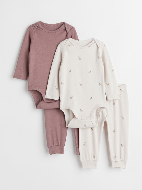 

H&M Kids Set of 2 Beige & Mauve Cotton Bodysuits