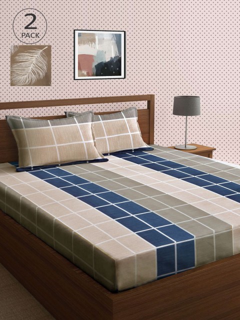 

KLOTTHE Taupe & White Geometric 210 TC 2 King Bedsheet with 4 Pillow Covers