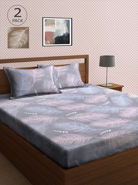 

KLOTTHE Grey & Khaki Floral 210 TC 2 King Bedsheet with 4 Pillow Covers