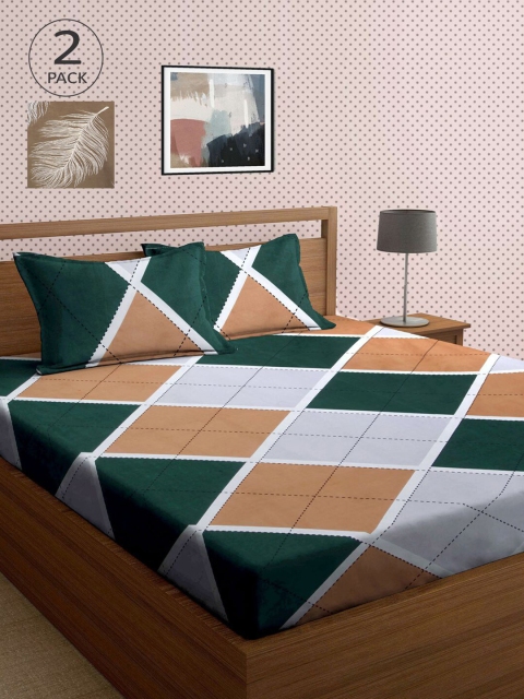 

KLOTTHE Fluorescent Green & Khaki Geometric 210 TC 2 King Bedsheet with 4 Pillow Covers