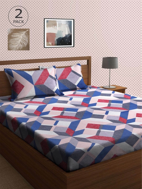 

KLOTTHE Brown & Blue Geometric 210 TC 2 King Bedsheet with 4 Pillow Covers