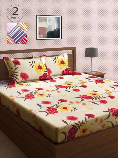 

KLOTTHE Yellow & Grey Floral 210 TC 2 King Bedsheet with 4 Pillow Covers
