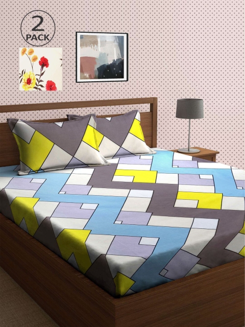

KLOTTHE White & Cream-Coloured Geometric 210 TC 2 King Bedsheet with 4 Pillow Covers