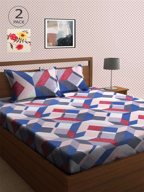 

KLOTTHE Grey & Cream-Coloured Geometric 210 TC 2 King Bedsheet with 4 Pillow Covers