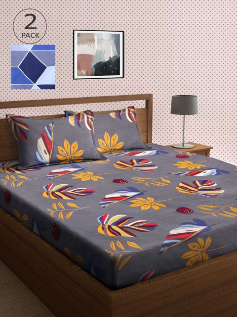 

KLOTTHE Multicoloured Printed 210 TC 2 King Bedsheet with 4 Pillow Covers, Multi