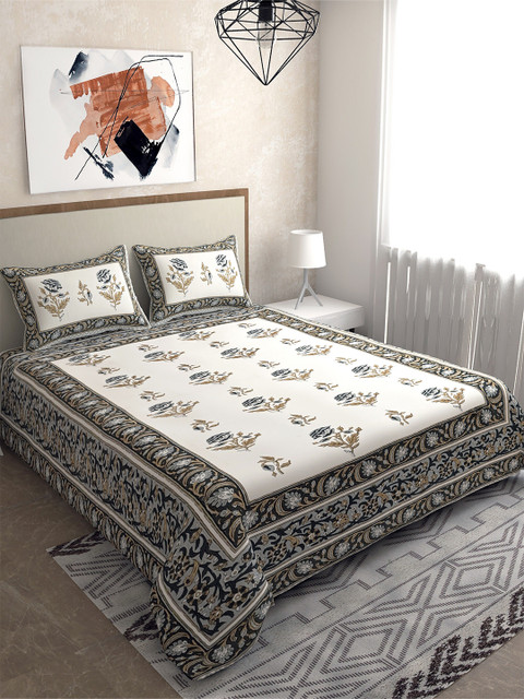 

Salona Bichona Brown & Blue Floral 120 TC King Bedsheet with 2 Pillow Covers
