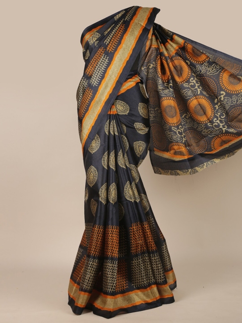 

Pothys Navy Blue & Orange Ethnic Motifs Saree