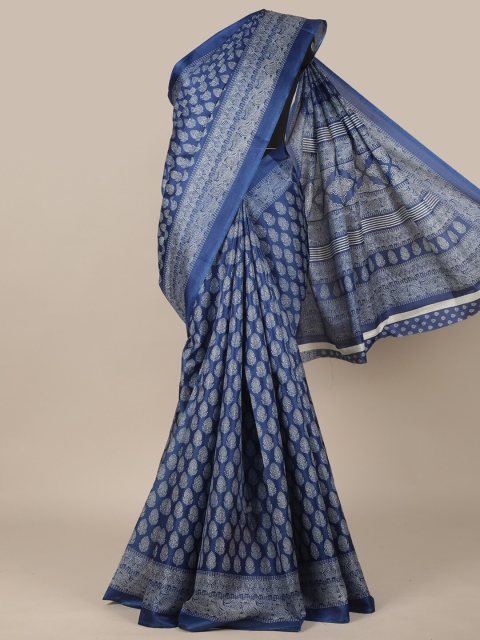 

Pothys Blue Floral Saree