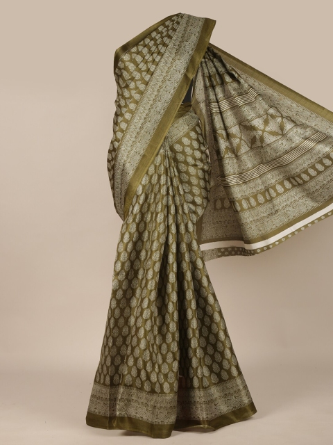 

Pothys Green & White Floral Saree