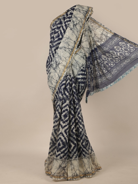 

Pothys Blue & Beige Geometric Printed Zari Saree