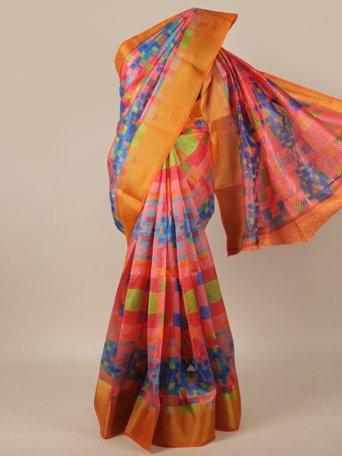 

Pothys Multicoloured Printed Saree, Multi