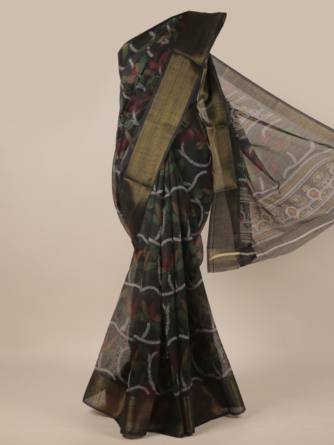 

Pothys Black & White Printed Saree